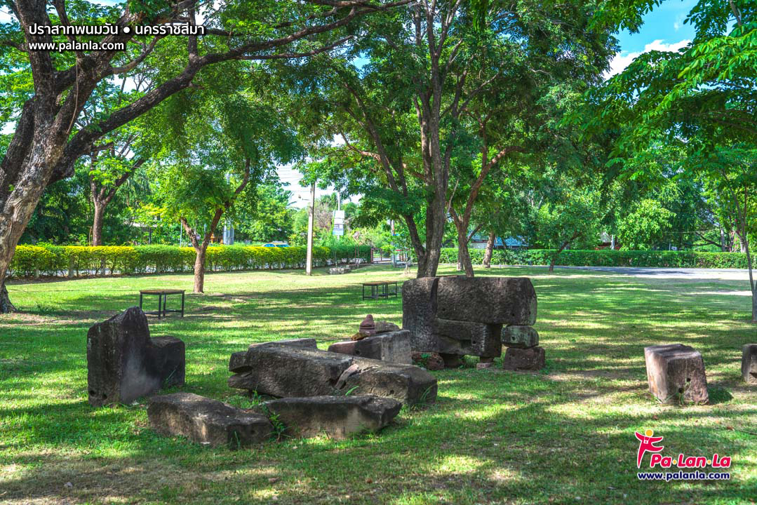 Prasat Phanom Wan